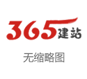 兰州知讯电子科技有限公司 胡东一转赴海南海外经济发展局开展漫谈交流
